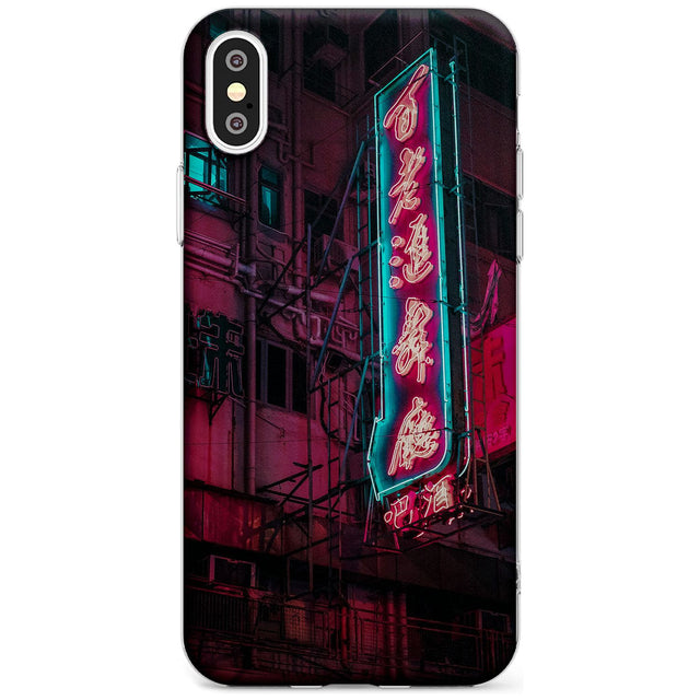 Large Kanji Sign - Neon Cities Photographs Slim TPU Phone Case Warehouse X XS Max XR