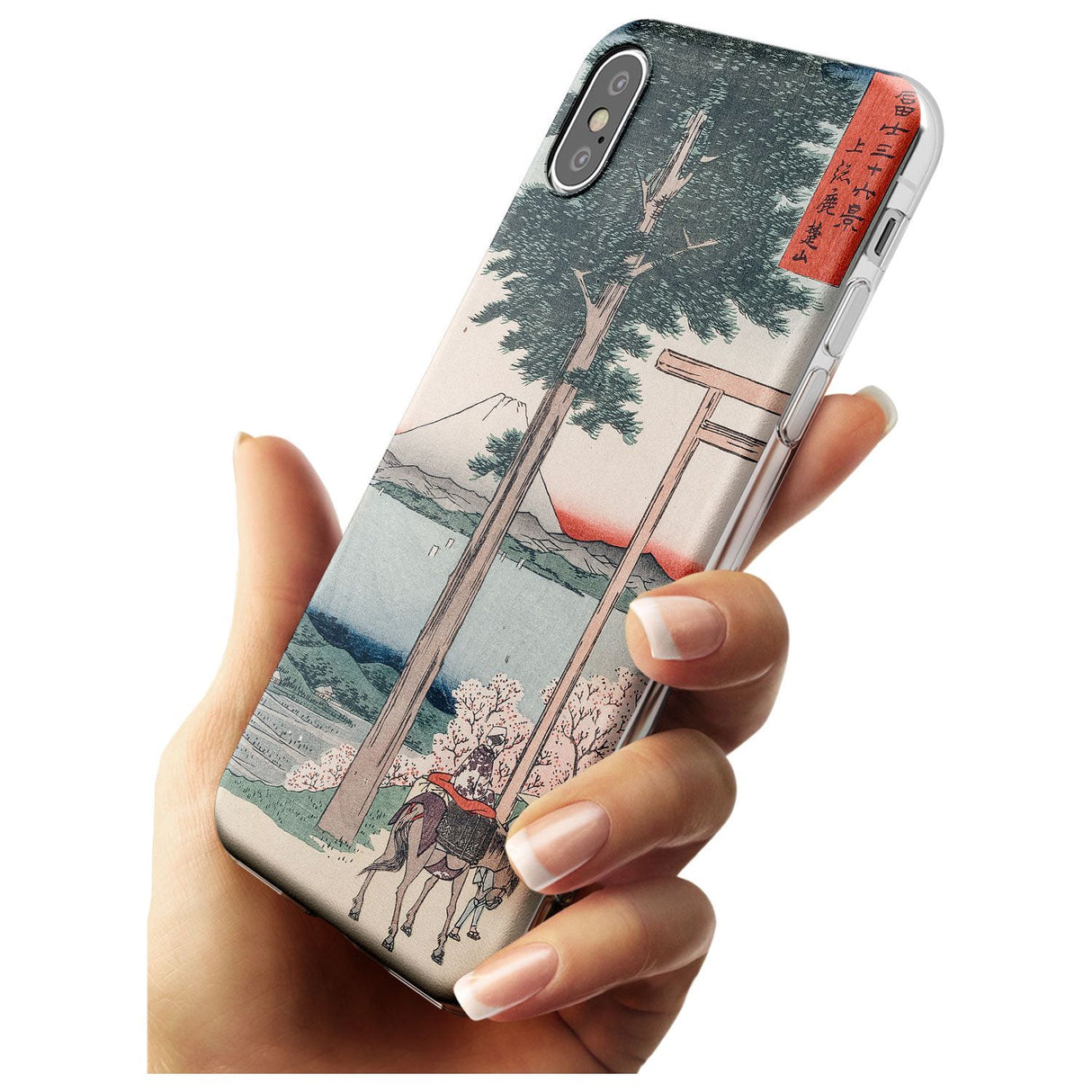 Gates to Mt. Fuji Slim TPU Phone Case Warehouse X XS Max XR